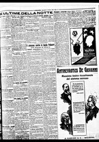 giornale/BVE0664750/1929/n.248/007