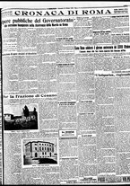 giornale/BVE0664750/1929/n.252/005