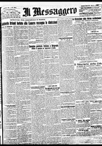 giornale/BVE0664750/1929/n.254