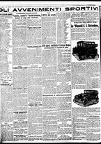giornale/BVE0664750/1929/n.255/004