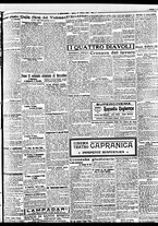 giornale/BVE0664750/1929/n.257/007