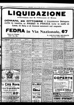 giornale/BVE0664750/1929/n.258/011