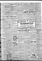 giornale/BVE0664750/1929/n.259/005
