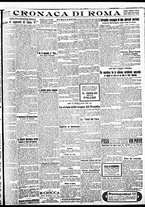 giornale/BVE0664750/1929/n.270/005