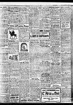 giornale/BVE0664750/1929/n.272/007