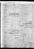 giornale/BVE0664750/1929/n.276/007