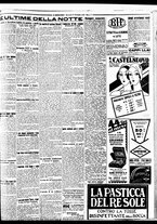 giornale/BVE0664750/1929/n.284/007
