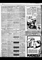 giornale/BVE0664750/1929/n.288/007