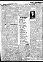 giornale/BVE0664750/1929/n.290/003