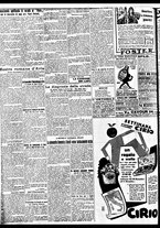 giornale/BVE0664750/1929/n.290/006