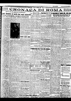 giornale/BVE0664750/1929/n.291/005