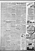 giornale/BVE0664750/1929/n.295/002