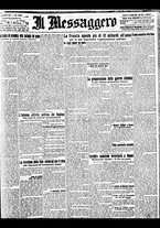 giornale/BVE0664750/1929/n.296/001