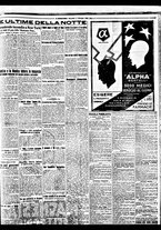 giornale/BVE0664750/1929/n.296/009