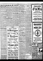 giornale/BVE0664750/1929/n.297/002