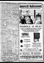 giornale/BVE0664750/1929/n.306/007