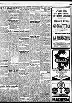 giornale/BVE0664750/1929/n.311/002