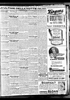 giornale/BVE0664750/1930/n.004/009