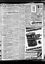 giornale/BVE0664750/1930/n.015/007