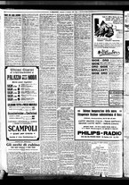 giornale/BVE0664750/1930/n.017/012