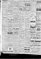 giornale/BVE0664750/1930/n.023/006