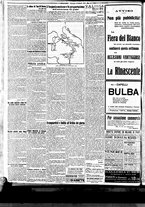 giornale/BVE0664750/1930/n.035/002