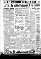giornale/BVE0664750/1930/n.035/012