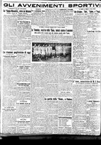 giornale/BVE0664750/1930/n.041/004
