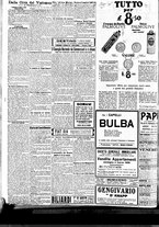 giornale/BVE0664750/1930/n.041/006