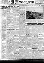 giornale/BVE0664750/1930/n.055