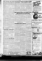 giornale/BVE0664750/1930/n.056/006