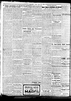 giornale/BVE0664750/1930/n.057/006