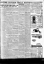 giornale/BVE0664750/1930/n.064/009