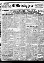 giornale/BVE0664750/1930/n.123/001