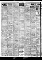 giornale/BVE0664750/1930/n.132/008