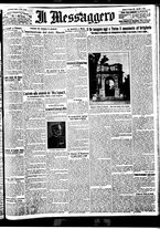 giornale/BVE0664750/1930/n.142