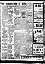 giornale/BVE0664750/1930/n.148/006