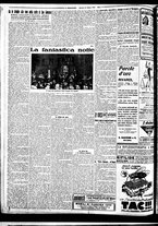 giornale/BVE0664750/1930/n.149/006