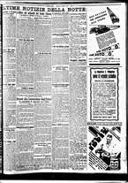 giornale/BVE0664750/1930/n.151/009