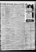 giornale/BVE0664750/1930/n.162/007