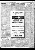 giornale/BVE0664750/1930/n.164/008