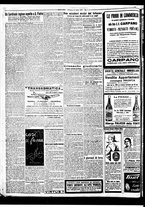 giornale/BVE0664750/1930/n.166/006
