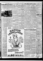 giornale/BVE0664750/1930/n.166/007