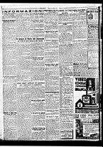 giornale/BVE0664750/1930/n.171/002