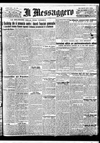 giornale/BVE0664750/1930/n.171