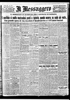 giornale/BVE0664750/1930/n.173/001