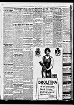 giornale/BVE0664750/1930/n.190/002