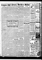 giornale/BVE0664750/1930/n.190/006