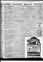 giornale/BVE0664750/1930/n.192/007