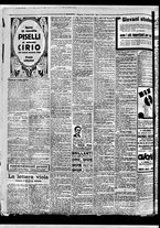 giornale/BVE0664750/1930/n.195/008